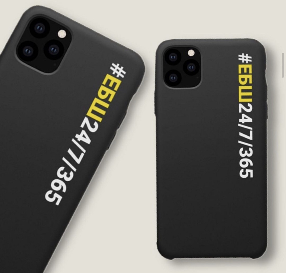 Премиум чехлы на Xiaomi , MEIZU ,HUAWEI , Samsung , и Iphone  #ЕБШ 24\7\365 Черновцы - изображение 1