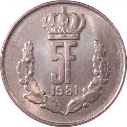 Монета 5 франков. 1981 год, Люксембург Полтава