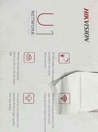 Відеокамера. IP Camera H Nikvision DS Київ