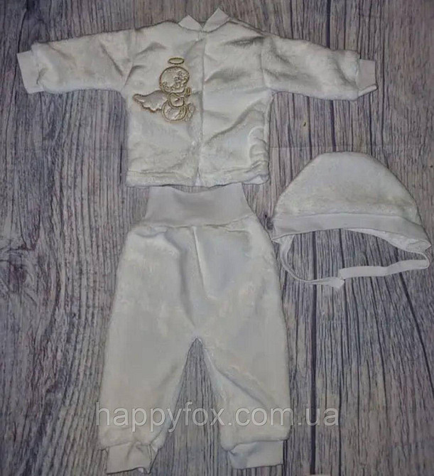 Костюмчик для хрещення махровий. Від народження до року. 74-80 Львів - фото 1