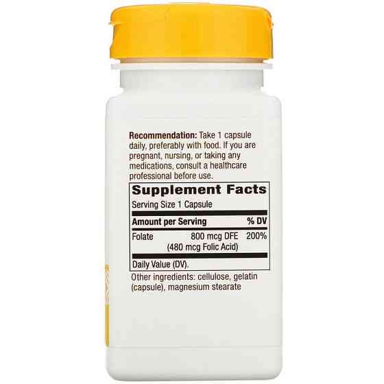 Фолиевая кислота (Folic acid) 800 мкг 100 капсул Киев