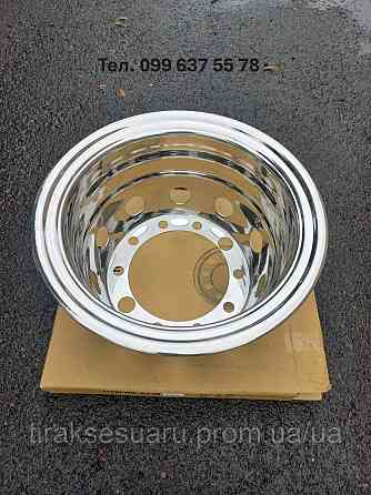 Колпак колеса задній 22,5 (нержавійка) Колпак задній глибокий 22,5 Ковпаки на тягач 22.5 Ковпаки на автобус 22.5 Луцьк