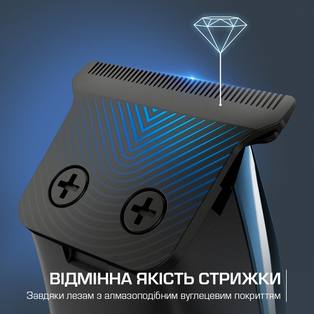 Тример Rowenta Barber Experience TN1851E0 блакитний з чорним Харків - фото 8