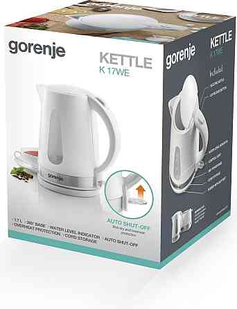 Електрочайник Gorenje K17WE Електрочайник Харків