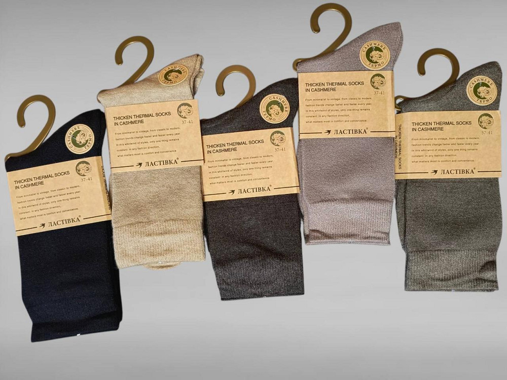 Носки женские теплые. Женские шерстяные высокие носки (5 шт в упаковке). Размер 37-41 Ластівка Кашемир Киев - изображение 2