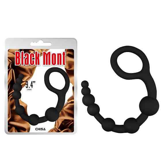 Анальний ланцюжок Chisa Black Mont 9.4 з ланками різних діаметрів, чорна Sex Aura Київ