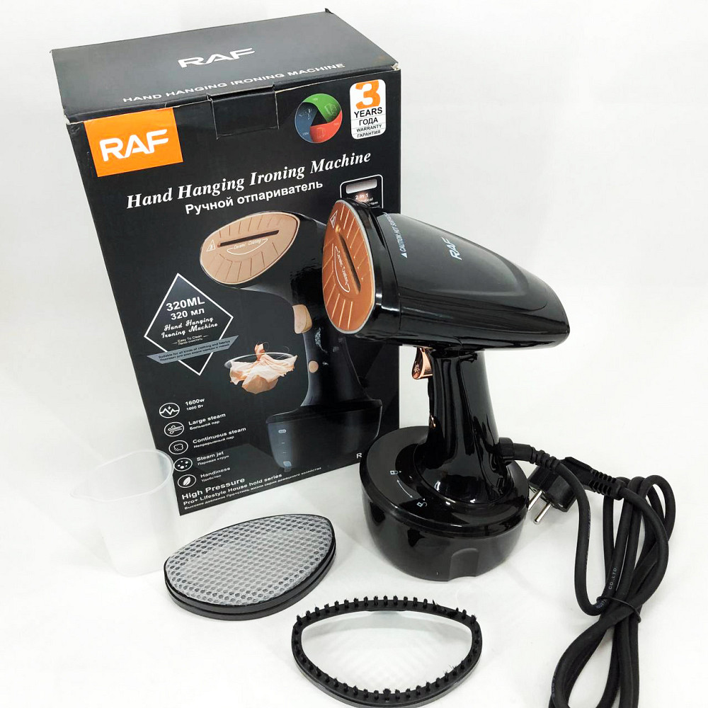 Професійний ручний відпарювач RAF R.1285 1600 Вт, Портативний ручний вертикальний відпарювач CH-55 Львів - фото 5