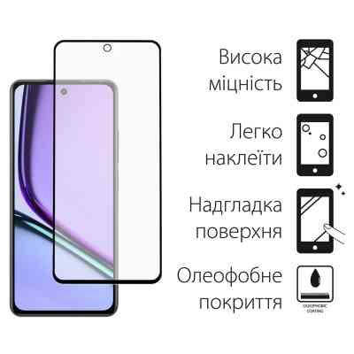 Стекло защитное Dengos Realme C67 2pcs kit (DG-TG2P-48) Винница