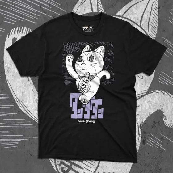 Футболка чоловіча з  принтом Дандадан Турбо бабка Розмір 48 Anime0929 Дніпро