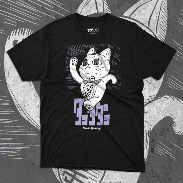 Футболка чоловіча з  принтом Дандадан Турбо бабка Розмір 48 Anime0929 Дніпро - фото 1