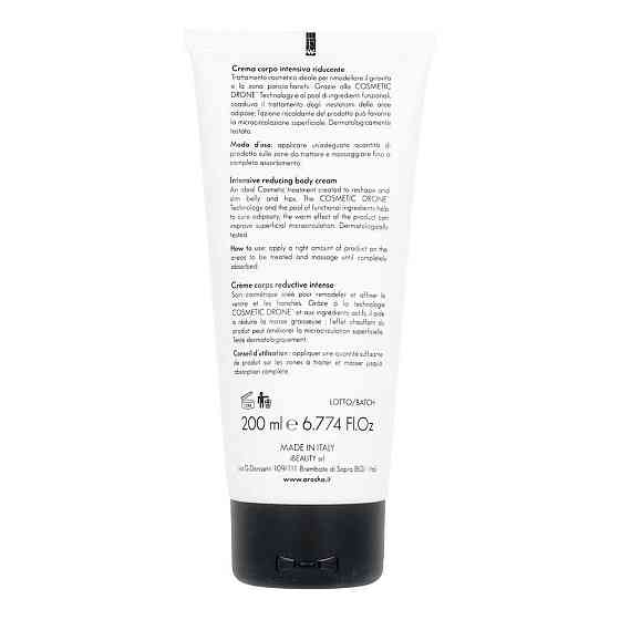 Липолитический крем для тела .504 LIPOLITIC Intensive Reducing Cream AROSHA, 200 мл Днепр