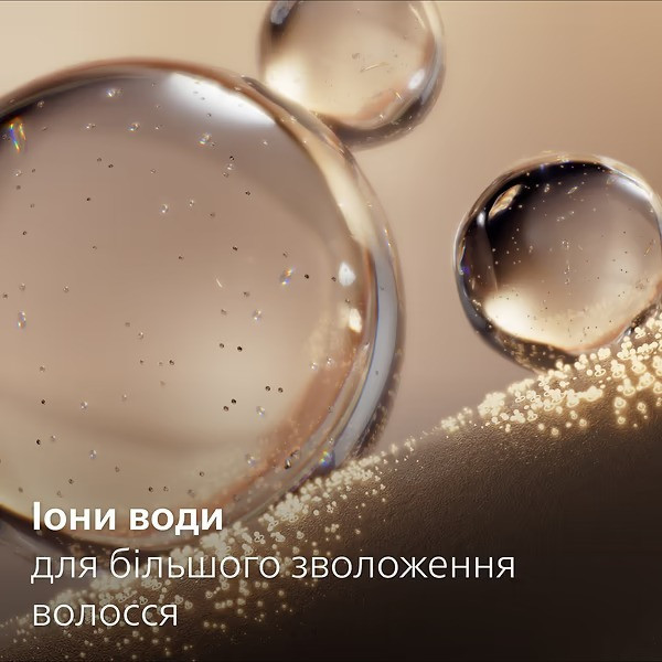 Фен Philips BHD723/10 ( Фіолетовий ) Харків - фото 16