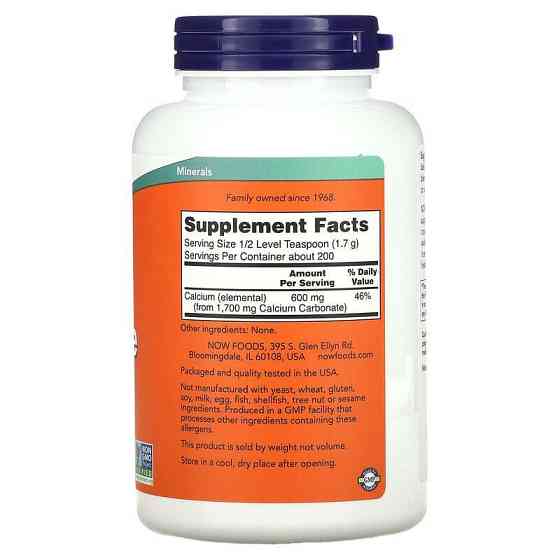 Кальцій карбонат Now Foods Calcium Carbonate 340 г Київ