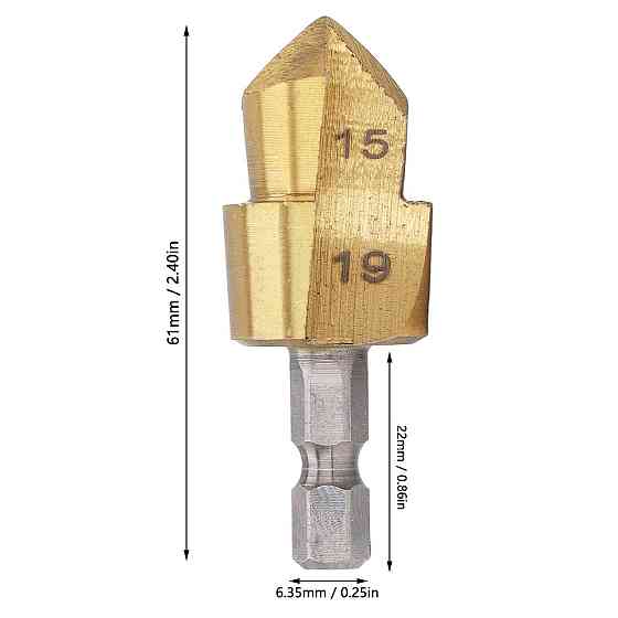 Титановое сверло 15-19мм для PPR труб и фитингов Киев