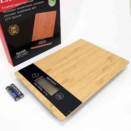 Компактные кухонные весы с батарейками MATARIX MX-406 5кг Wood, Кухонные весы с функцией сброса тары FX-48 Ивано-Франковск