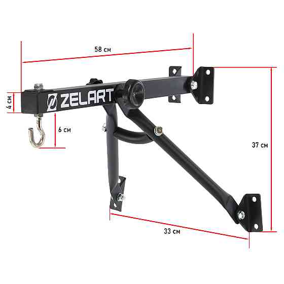 Крепление настенное с крюком для боксерского мешка Zelart-9646 Киев