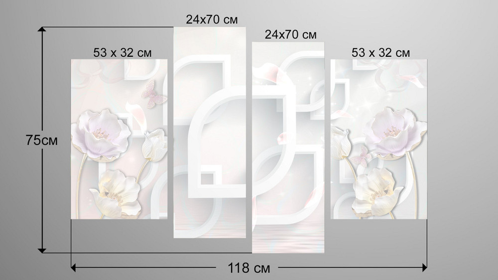 Модульна картина Квіти Абстракція Art-12_4 Київ - фото 3