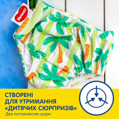 Підгузки Huggies Little Swimmers Розмір 3-4 багаторазові для плавання 1 шт (5029053583051) Вінниця - фото 6