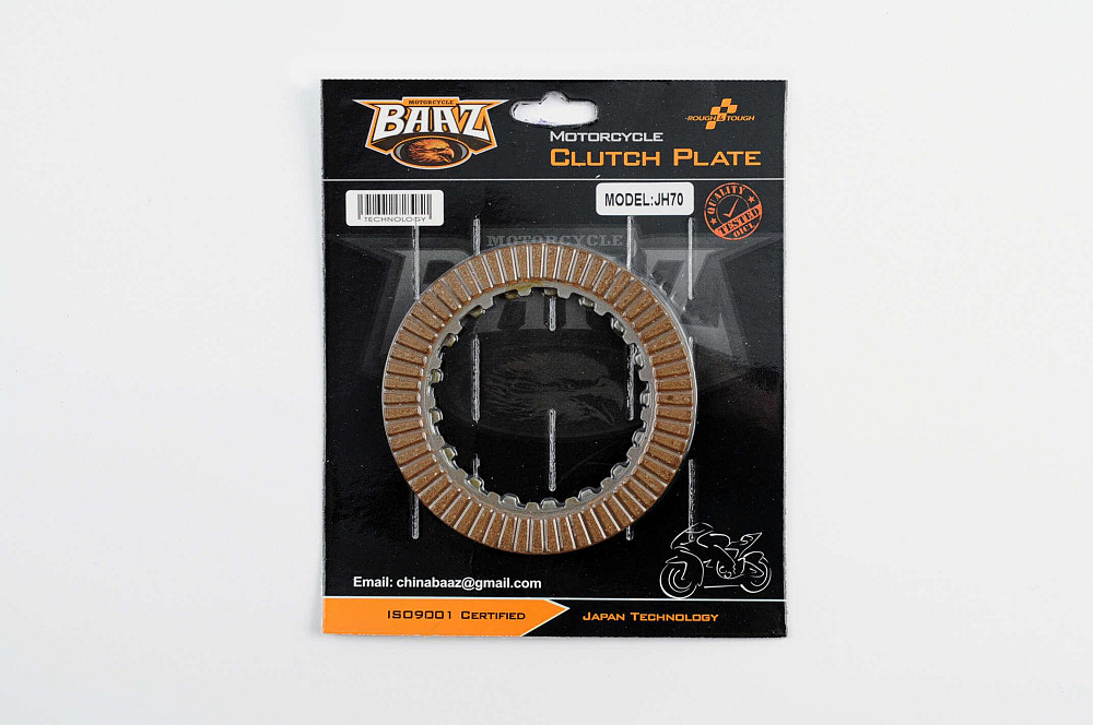 Диски зчеплення Delta (2шт) BAAZ Київ - фото 1