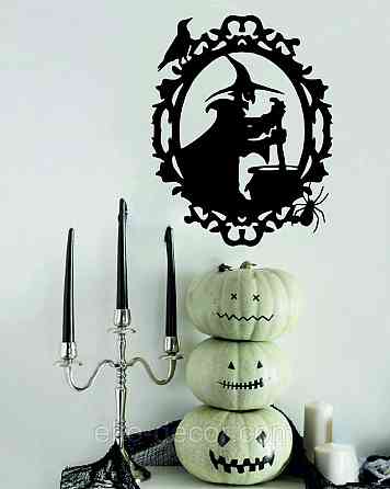 Декоративне настінне Панно «Ведьма та котел», Декор на стіну 70*54 см, Чорний Київ