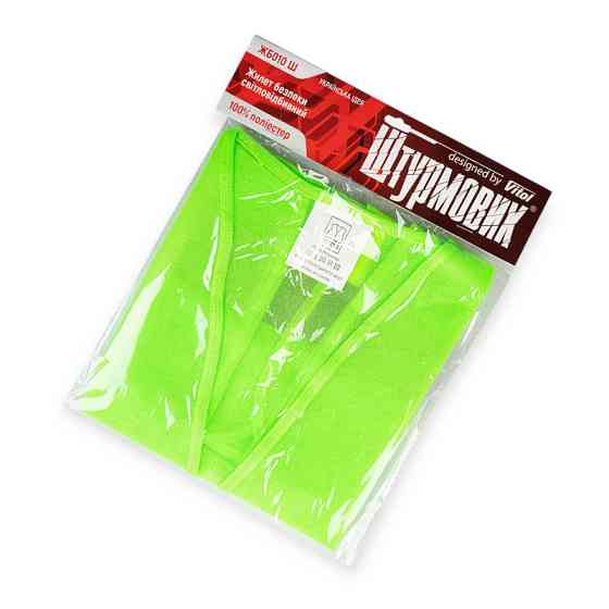 Жилет світловідбивний xl салатовий Мукачево