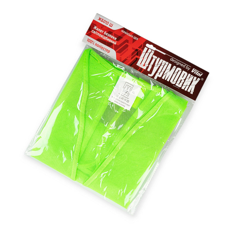 Жилет светоотражающий xl салатовый Мукачево - изображение 2