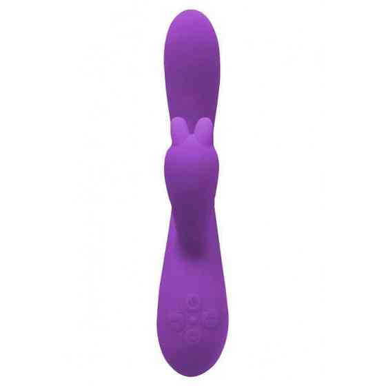 Вибратор-кролик Wooomy Gili-Gili Vibrator with Heat Purple, отросток с ушками, подогрев до 40°С Sex Aura Киев