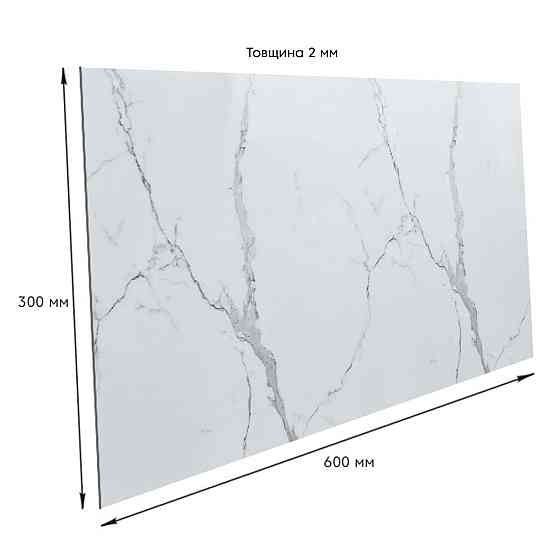 Самоклеящиеся настенные плитки PET Киев