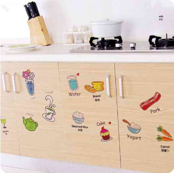 Наклейка на холодильник Продукти 50 на 70 см різнобарвний Київ