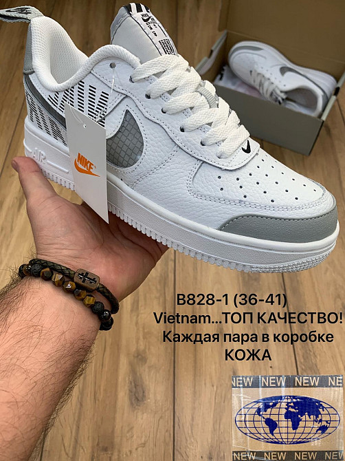 Женские кожаные кроссовки Nike Air Force Киев - изображение 8