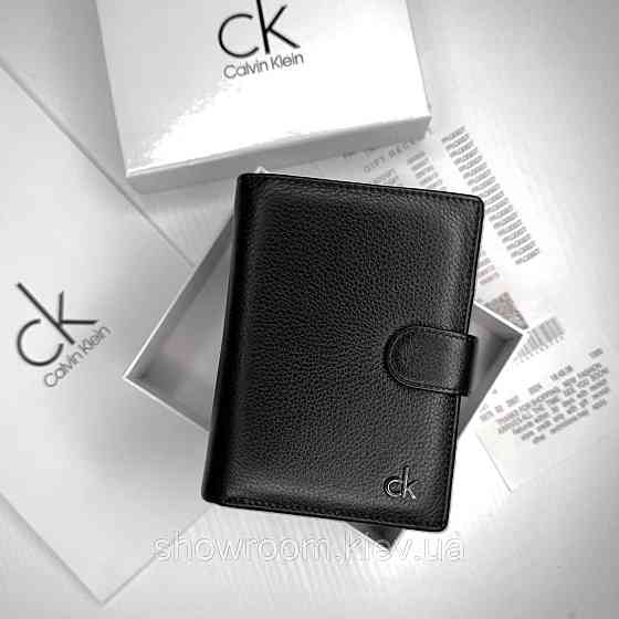 Кожаный мужской брендовый кошелек на кнопке Ск (6602) Киев