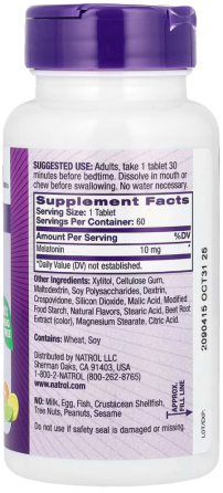 Мелатонин быстрого высвобождения Natrol Melatonin 60 леденцов с цитрусовым вкусом Київ