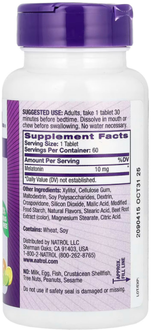 Мелатонин быстрого высвобождения Natrol Melatonin 60 леденцов с цитрусовым вкусом Київ - фото 2