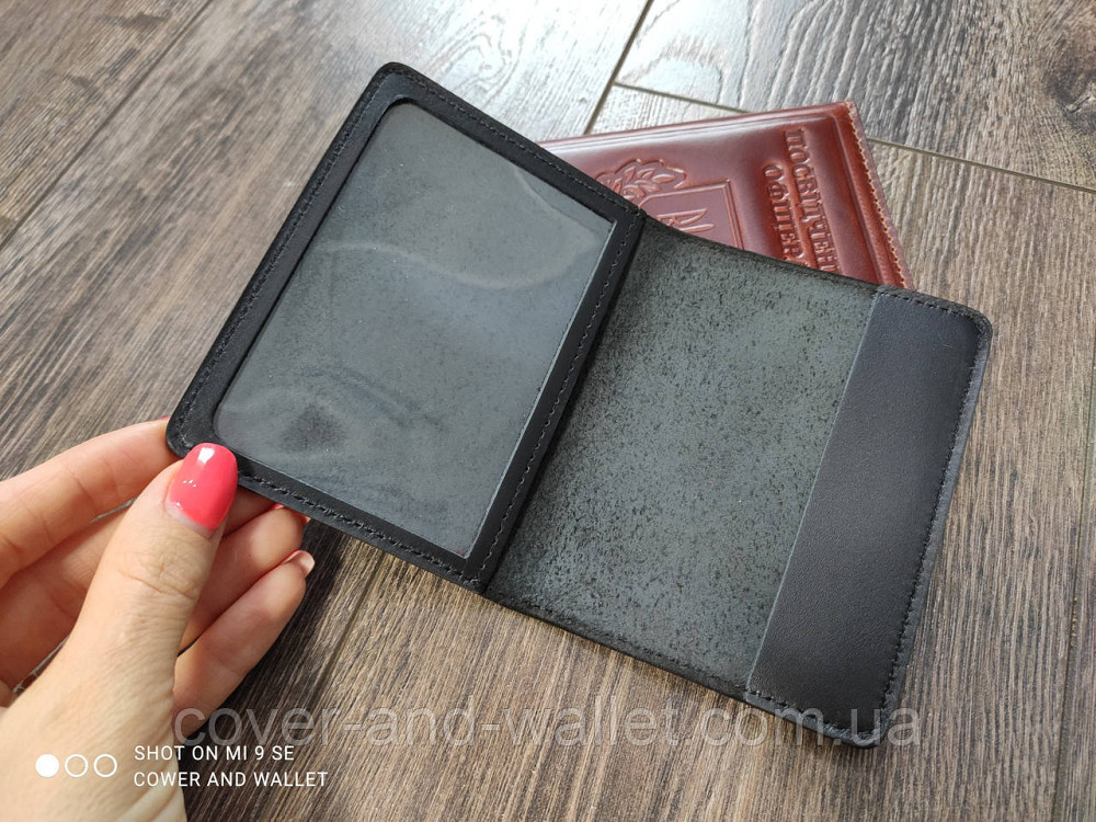 Чорна шкіряна обкладинка на посвідчення Офіцера Puos Київ - фото 2