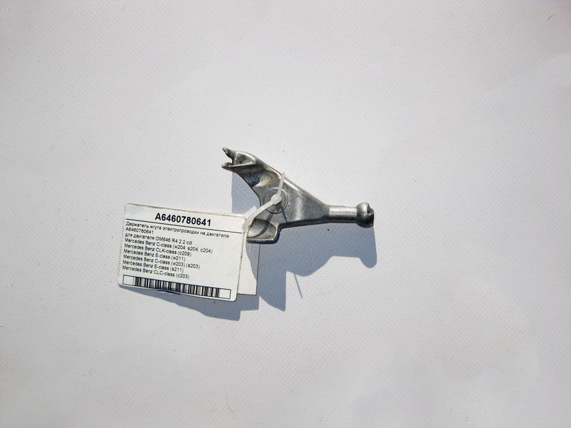 Mercedes-Benz  A6460780641 Тримач джгута електропроводки на двигуні OM646 R4 2.2 cdi E-Class W211 C-Class W203 W204 CLK C209 CLC C203 Одесса - изображение 1