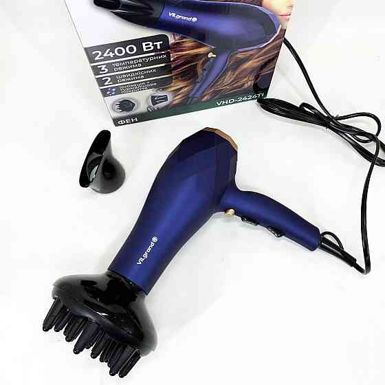 Фен для легкої укладки волосся VILGRAND VHD 2424TI 2400 Вт, Функціональний професійний фен YZ-28 Івано-Франківськ