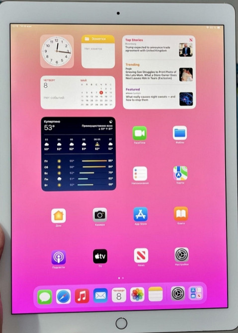 Планшет iPad Pro 12.9, 256Gb. (2-Gen) АКБ 100% 120Hz. Rose. Харьков - изображение 7