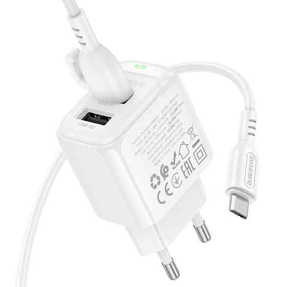 Мережевий зарядний пристрій з кабелем BOROFONE BAS41A Potential dual-port charger set(Micro) White Одеса