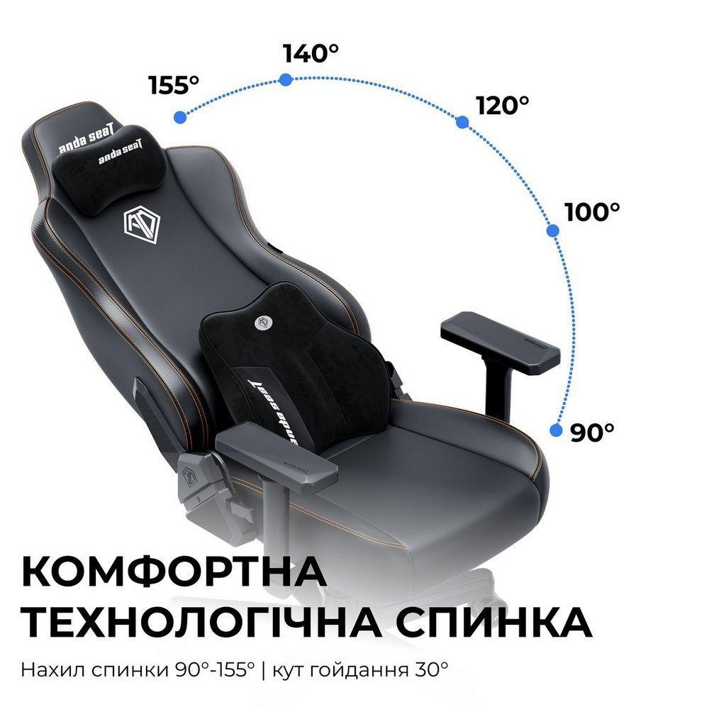 Крісло для геймерів Anda Seat Kaiser 3E XL Black (AD23YC-XL-08-B-PV/C-B01) ( 12192 ) Харків - фото 2