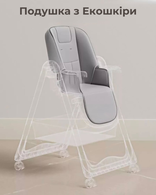 Дитячий стільчик для годування з підставкою для ніжок стілець з регульованою спинкою та стільницею дитяче крісло сіро-чорне Київ - фото 8