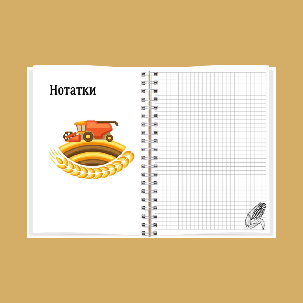 Планер комбайнера А5 Дніпро - фото 7