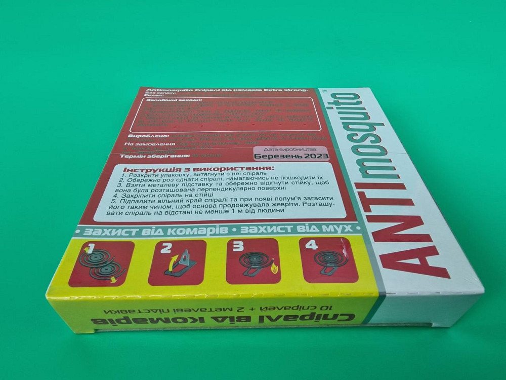 Біозахист СПІРАЛЬ від комарів (1 пачка) Харків - фото 2
