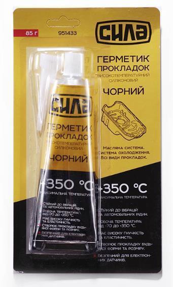 Герметик прокладок силіконовий високотемп.+350С чорний 85г Харків - фото 2