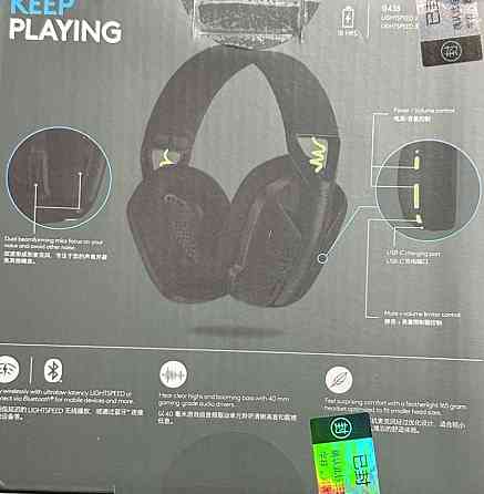 Наушники Logitech G435 ОРИГИНАЛ White/Black. Харьков