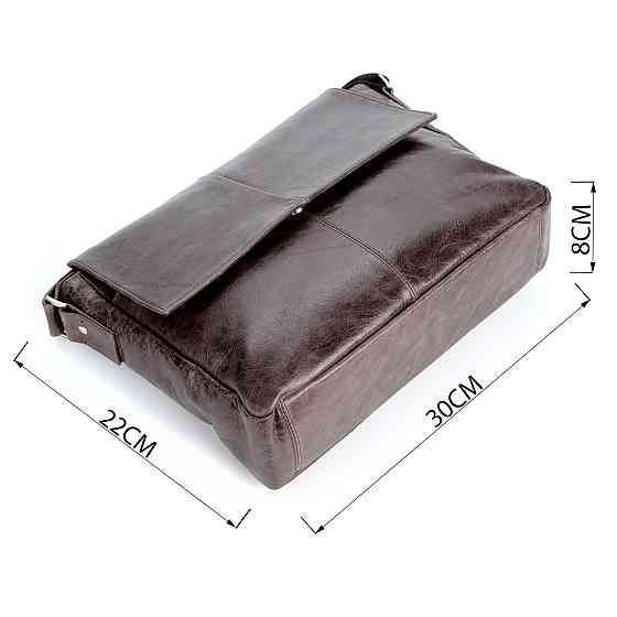 Сумка SHVIGEL 00799 Коричнева Київ