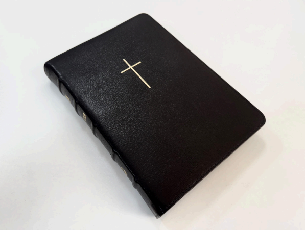 Библия, СП 2, кожа,золото, индексы Киев - изображение 1