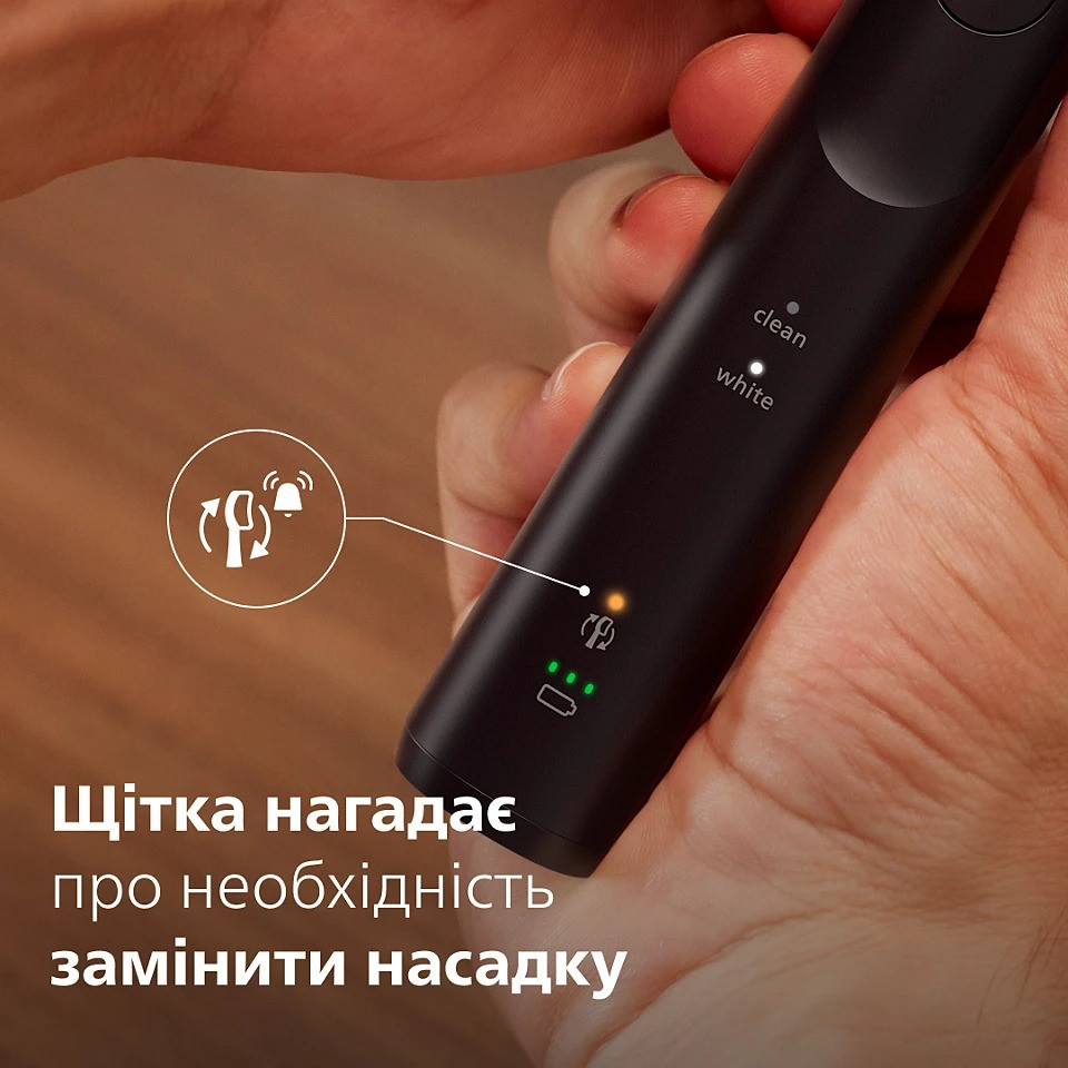 Зубна електрощітка Philips HX7111/01 ( Black ) Харьков - изображение 19