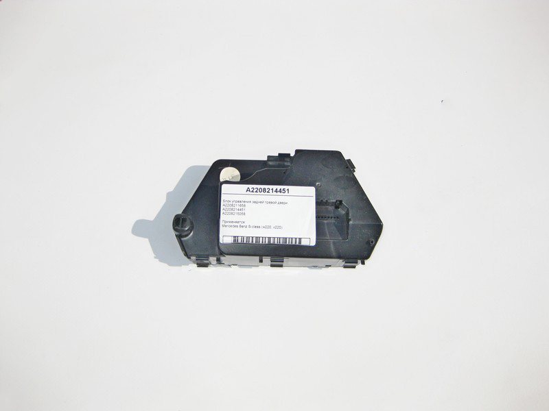 Mercedes-Benz  A2208214451 Блок керування задніх правих дверей S-Class W220 Одесса - изображение 1