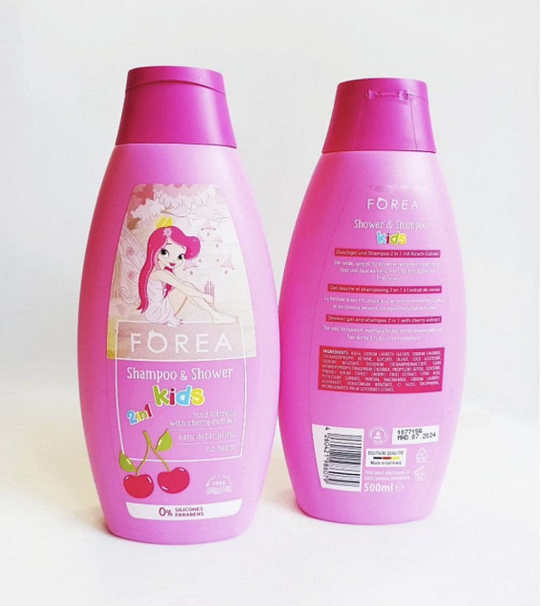 Forea вишня шампунь дитячий від 1го року 500 мл Виноградов - изображение 1