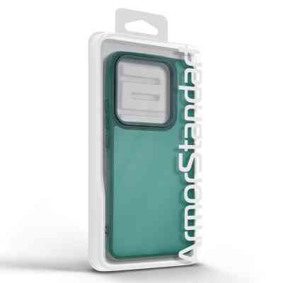 Чохол до мобільного телефона Armorstandart Frame Xiaomi Poco M7 Pro 5G Dark Green (ARM83162) Вінниця